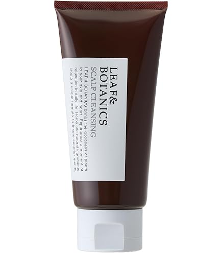Amazon | アイコウル アールピー クレンジング21シャンプー (700ml